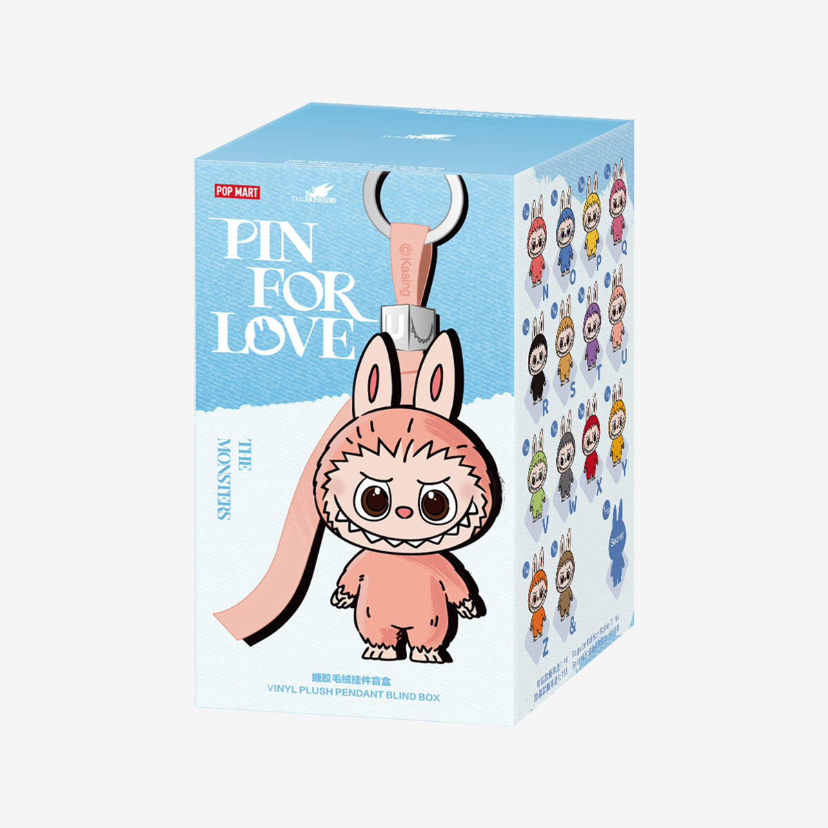 THE MONSTERS Pin for Love Series (N-Z)